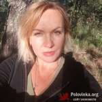 Наталья, 45 лет